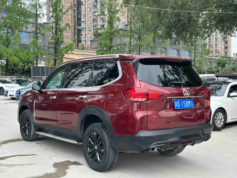Maxus D90