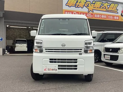 Nissan Clipper Van