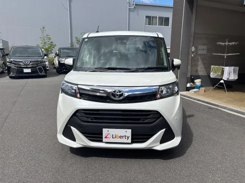Toyota Tank