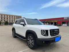 Haval