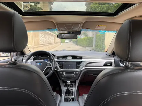 Geely Emgrand