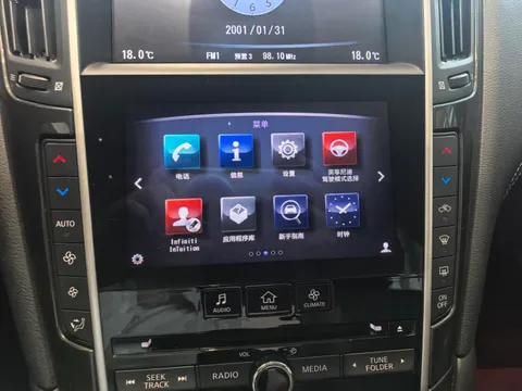 Infiniti Q50L