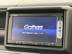 Honda N-VAN +Style