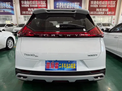 Chery Tiggo 3x