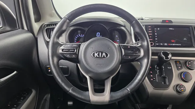 Kia Ray