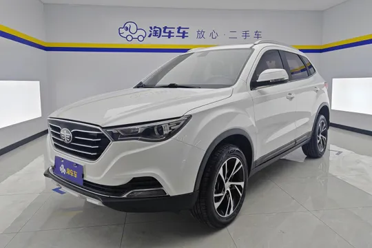 Bestune X40