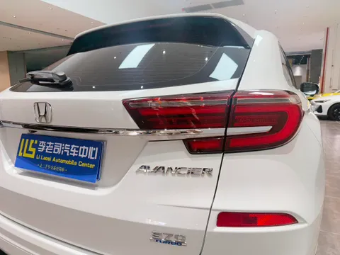 Honda Avancier