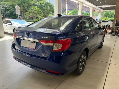 Honda Crider
