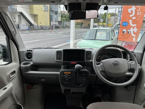 Nissan Clipper Van