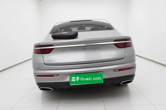 Geely Preface