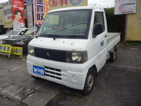 Mitsubishi Minicab Truck