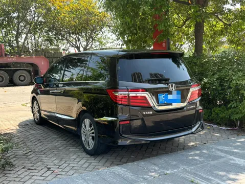 Honda Elysion