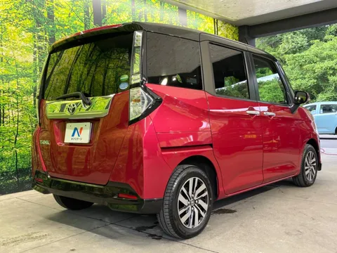 Toyota Tank
