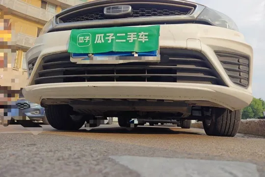 Geely Vision