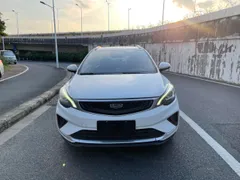 Geely Emgrand GS