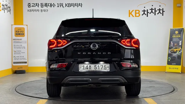 SsangYong Korando