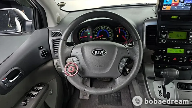 Kia Grand Carnival