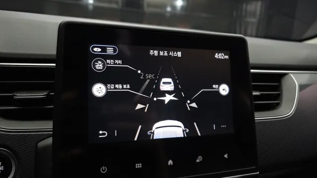 Renault Arkana (XM3)