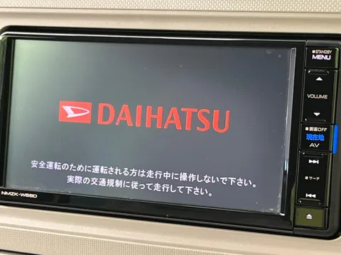 Daihatsu Mira Tocot