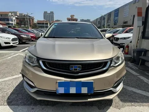 Geely Vision