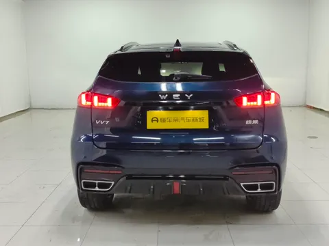 Wey VV7