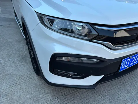 Honda XR-V
