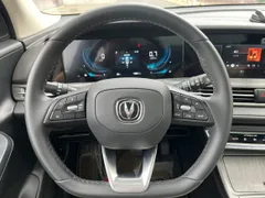 Changan CS55 Plus