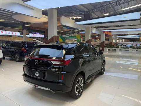 Honda XR-V