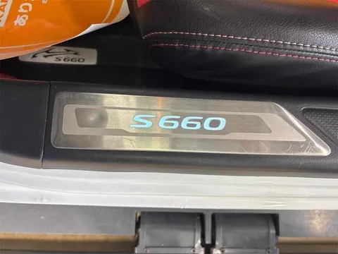 Honda S660