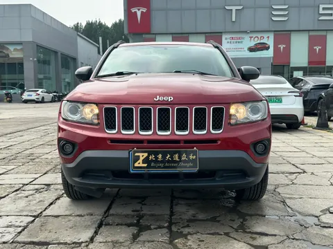Jeep