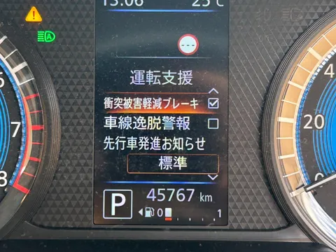 Mitsubishi eK X