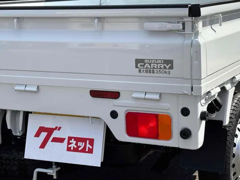Suzuki Carry Track
