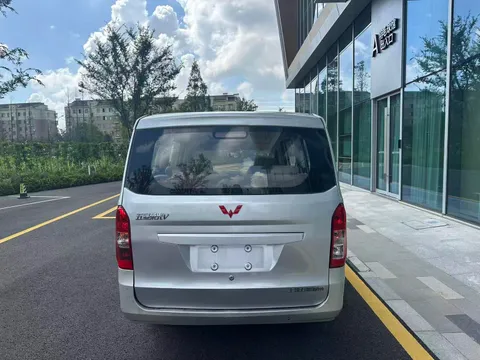 Wuling