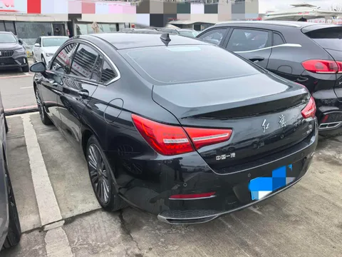 Hongqi