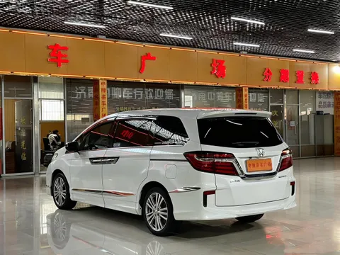 Honda Elysion