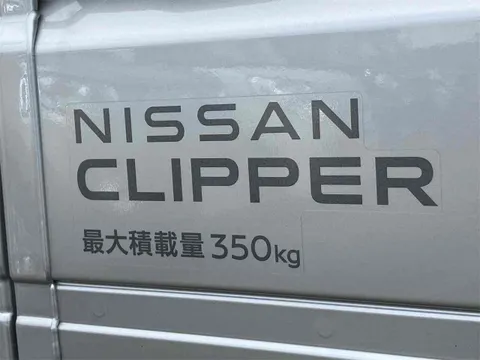 Nissan Clipper Truck