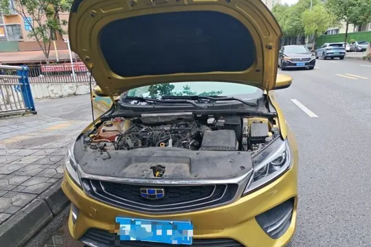 Geely Binray