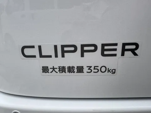 Nissan Clipper Van