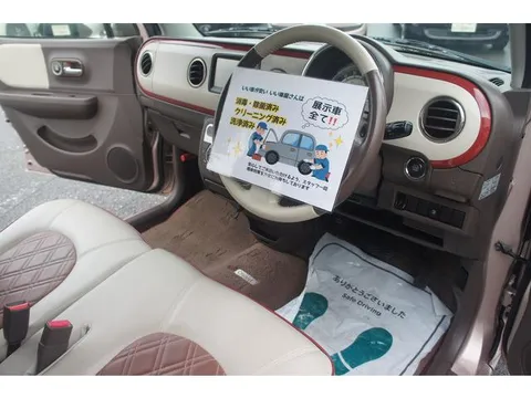 Suzuki Alto Lapin Chocolat