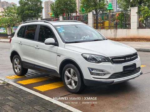 Zotye
