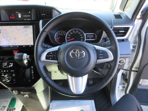Toyota Tank
