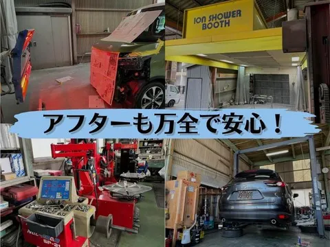Mazda Flair