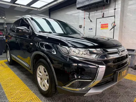 Mitsubishi