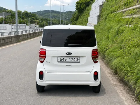 Kia Ray