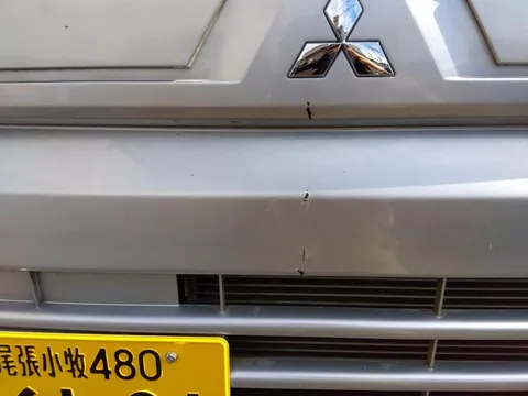 Mitsubishi Minicab Van