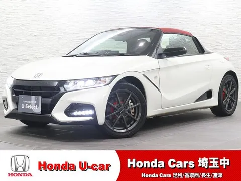 Honda S660