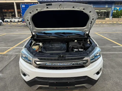 Changan CS75