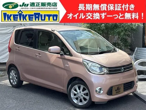 Mitsubishi eK Wagon