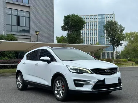 Geely Emgrand GS