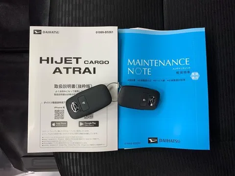 Daihatsu Hijet Cargo